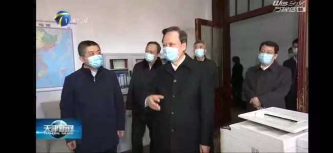 做強(qiáng)做好物業(yè)項(xiàng)目  推動(dòng)業(yè)主單位發(fā)展